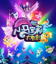 摩尔多瓦驾驶证真实样板